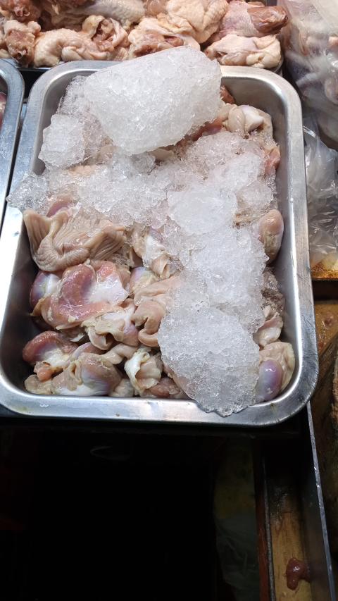 chicken gizzard