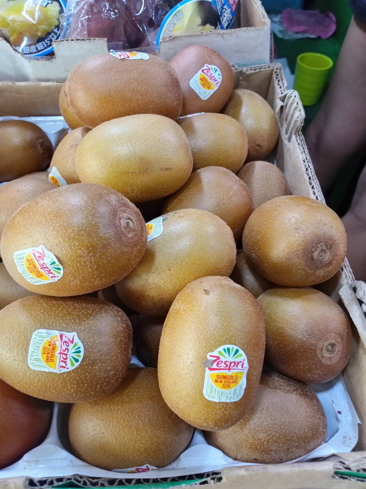 Kiwi Gold