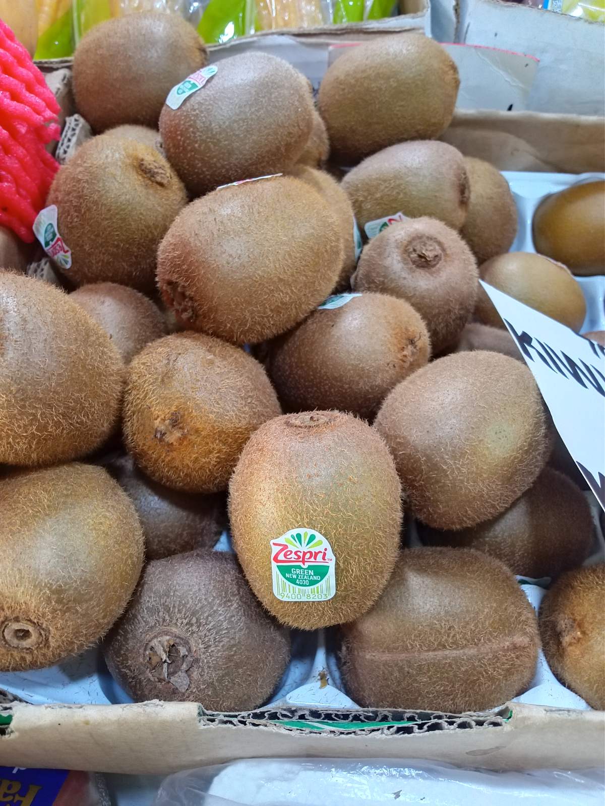 Kiwi Green