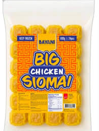 Mekeni Bayani Big Chicken Siomai 800g