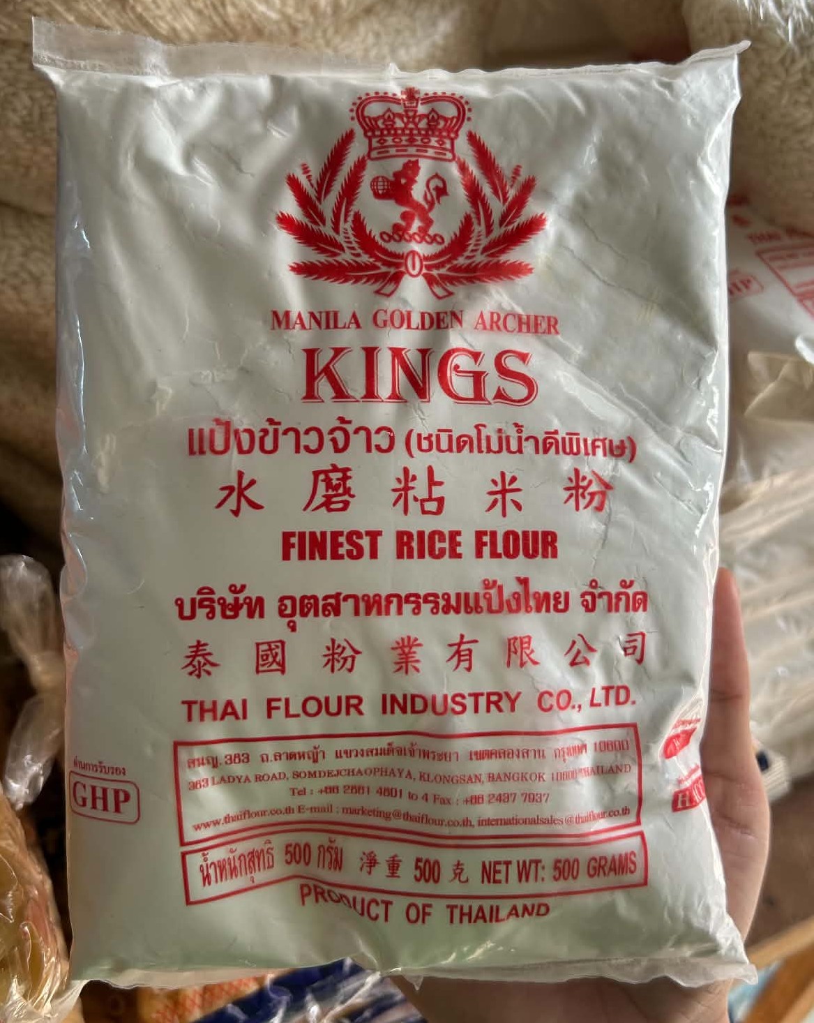 Rice Flour